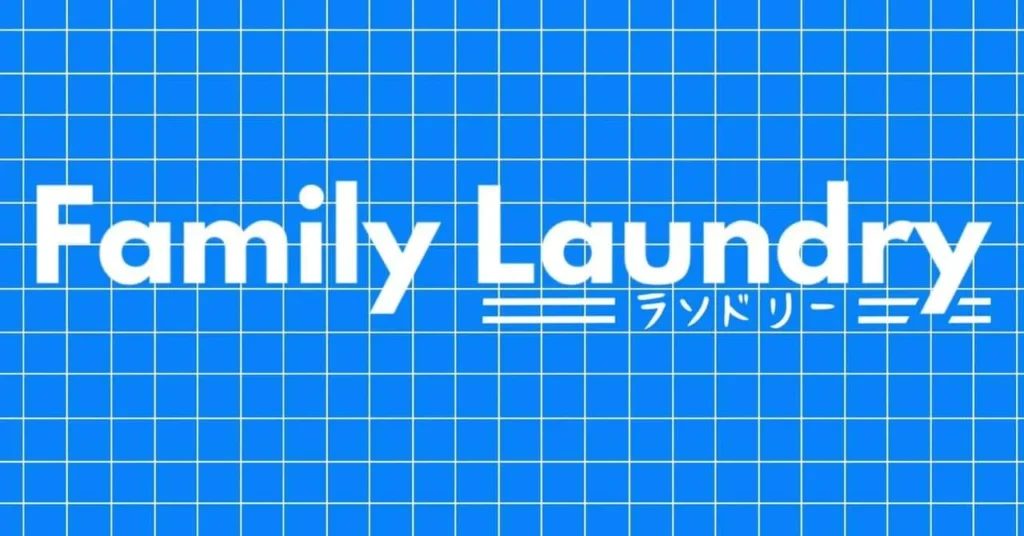 Family-Laundry-Logo